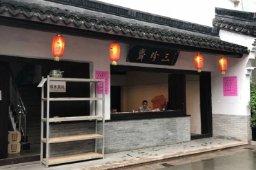 感恩父愛，給爸爸來點(diǎn)新鮮的！