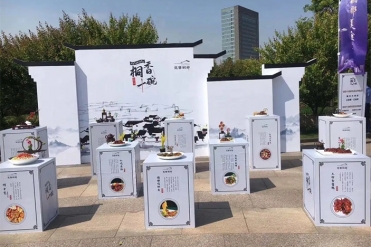 一品桐香十碗鮮，勝過人間四月天