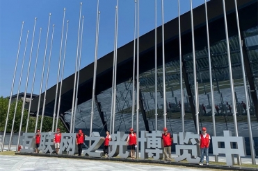 三珍齋開展義工活動(dòng)，烏鎮(zhèn)街頭獻(xiàn)愛心